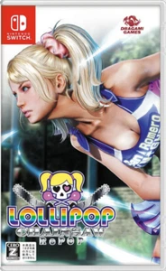Motosierra Lollipop RePOP Nintendo Switch - Imagen 1 de 5