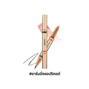 BROWIT By Nongchat Eyemazing Shadow and Liner Charming Apricot 0.85 ml + 0.6 g - Picture 1 of 1