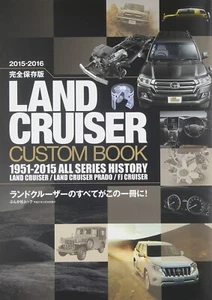 Used LAND CRUISER CUSTOM BOOK 2015-2016 PRADO Mook Magazine Japanese from Japan - Picture 1 of 1