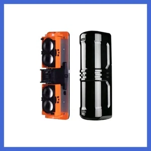 Detector Fotoeléctrico 4 Vigas Detector Infrarrojo Activo Exterior 200m/Interior 600m - Imagen 1 de 13