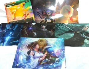 LAWSON Exclusive MAGIC & FINAL FANTASY Clear File Set 7pcs, Used, No - Picture 1 of 1