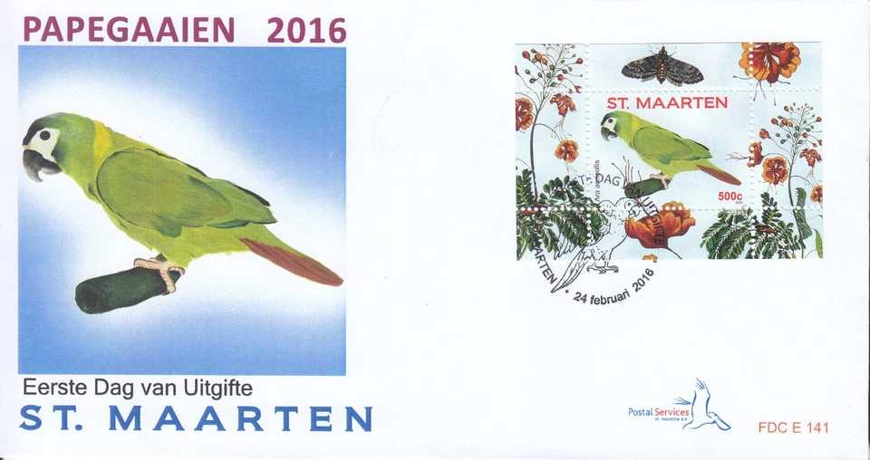 圣马丁发行 FDC 2016 (141) 鸟类 - 鹦鹉 — 第 1/1 张图片