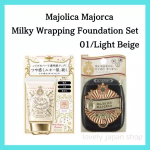 Majolica Majorca Milky Wrapping Foundation 01 Light Beige, Pressed Powder Set - Picture 1 of 7