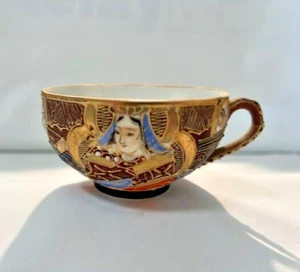 Vintage Japanese   Satsuma Moriage   Geisha Lithophane  Immortals Tea Cup (Only) - Picture 1 of 8