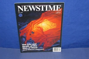 DC Comics NEWSTIME Magazin Mai 1993; DEATH OF SUPERMAN zum Binden - Bild 1 von 1
