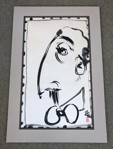 AMERICAN SUMI-E INK ARTIST MICHAEL HOFMANN "SELF-POTRAIT" PAINTING ON PAPER. - Picture 1 of 11