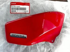 New HONDA OEM 83510-MCV-000ZV Right Cover (WL) *R191* - Picture 1 of 6