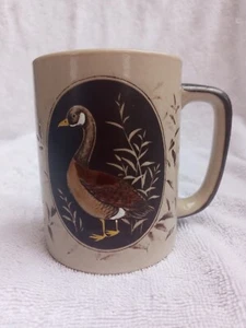 Vtg Otagiri Coffee Mug Canadian Goose in Reeds - Picture 1 of 5