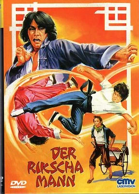 Incredible Master Beggars , small hardbox , 100% uncut , new , Rikschamann - Image 1 of 3