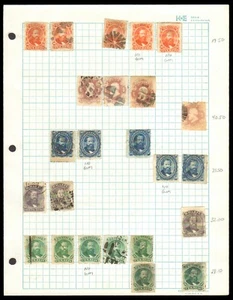 Brasilien 53-67 gebrauchter Lagerbestand SCV 264 $ - Bild 1 von 2