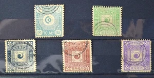 Korea stamps 5 on stock card (F134) - Picture 1 of 1