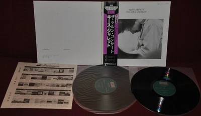 KEITH JARRETT - KOLN CONCERT - ECM 38MJ 3297-8 1983 - 2LP JAPAN OBI NM - Image 1 of 2