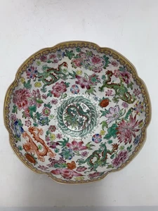 Stunning Antique fine Eggshell Porcelain Famille Rose Dragon bowl Hand painted - Picture 1 of 16