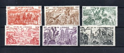 French Oceania 1946 old set Worldwar II stamps (Michel 207/12) nice MLH - Image 1 of 2