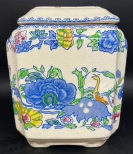 Mason's Regency Fan Jar & Lid 5-1/2" H - Picture 1 of 9