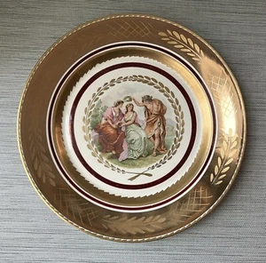 VTG Royal Copenhagen Porcelain Platter, Nymphs With Gold Design, 13 1/2" W - Picture 1 of 12