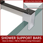 Wetroom Shower Support Bar Arm | Glass to Glass | Fits 6/8mm Glass | 700-1200mm