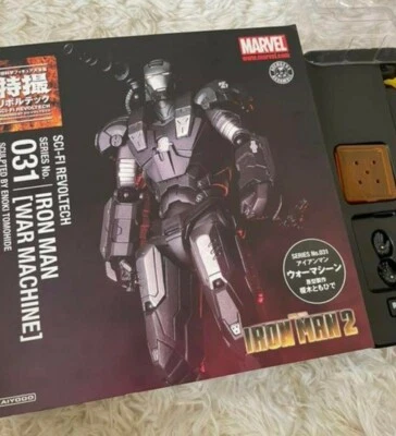 Iron Man Revoltech SciFi Super Poseable Action Figure Kaiyodo #031 War Machine - Image 1 of 4