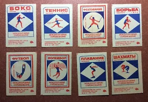 Ajedrez deportivo Boxeo Tenis Pegatinas Matchbox Etiquetas URSS 1970 Set 8♟️ - Imagen 1 de 2