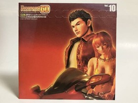 Dreamcast Magazine Vol10 Shenmue 2 Dreamaga GD Not Sale Japan Q2