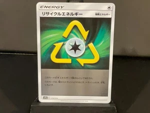 Recycle Energy 173/173 sm12a Reverse Holo Japanese Pokemon Card ~ MP - Bild 1 von 2