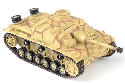 Easy Model 1/72 Sd.Kfz.142 StuG III G German Army - Image 1 of 2