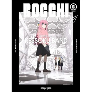 BOCCHI THE ROCK! VOLUME 6 limited edition (DVD1�CCD1) - Picture 1 of 2