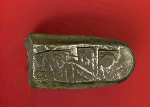 Lingot d'argent romain (1-2ème siècle après JC) de collection 60 ans Mayence + analyse XRF - Photo 1 sur 24