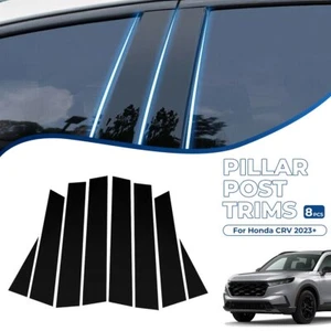 Juego de 6 piezas de postes de pilar de ventana negros moldura de puerta para piano para Honda CRV 2023 2024 - Imagen 1 de 6