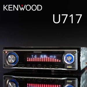 KENWOOD U717 1DIN CD USB audio para automóvil mantenido probado funcionando JP - Imagen 1 de 9