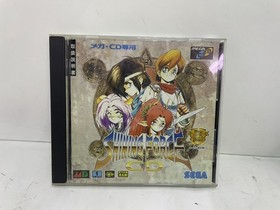 Shining Force CD (a game for the Mega CD)