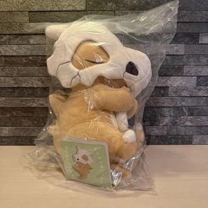 Pokemon Sleep Cubone Fluffy Plüsch Puppe - Pokemon Center Original Japan NEU - Stu - Bild 1 von 7