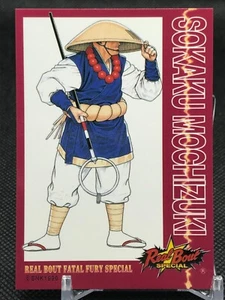 SOKAKU MOCHIZUKI REAL BOUT FATAL FURY SPECIAL SNK Trading Cards Gamest Rare - Picture 1 of 12