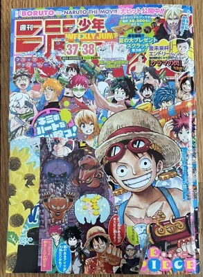 Weekly Shonen Jump 2015 #37-38 Manga One Piece WSJ Japanese Eiichiro Oda Foto 1 de 4