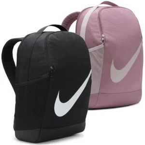 Nike Brasilia Backpack Kinder Rucksack - Picture 1 of 16