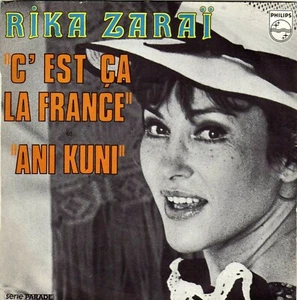 RIKA ZARAÏ C'EST COMME LA FRANCE / ANI KUNI FRENCH 45 SINGLE - Picture 1 of 1