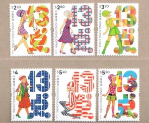China Hong Kong 2022 Miss 13 Dots Comics Stamps Cartoon 13 點 - Picture 1 of 1