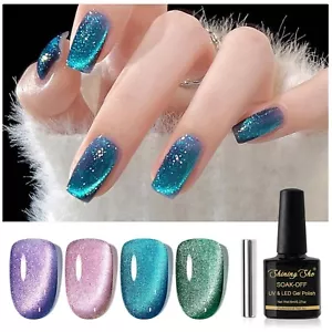 UV Nagellack Cat Eye Magnet Set - 4 Farben, Glitzer Gel für zauberhafte Nägel - Bild 1 von 8
