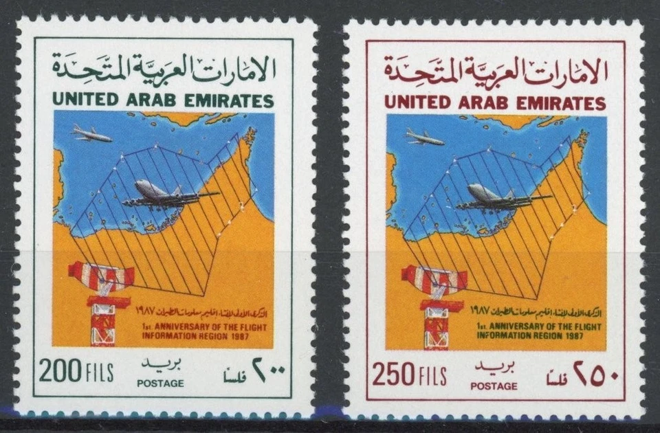 Emiratos Árabes Unidos 1987: aviones - buen conjunto de estampillas MNH muy finas Foto 1 de 1