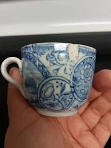 Taza de té china vintage de patrón azul con un ciervo. - Imagen 1 de 3