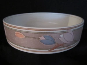 Mikasa Meadow Sun Round Vegetable Bowl Made in Japan - Picture 1 of 2