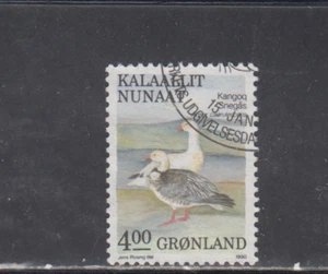 GREENLAND : 1987-90 - USED - SCOTT # 179 BIRDS - Picture 1 of 1
