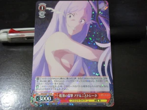 Weiss Schwarz card SAO/S65-055R Quinella FOIL Sword Art Online SAO Japanese - Picture 1 of 2