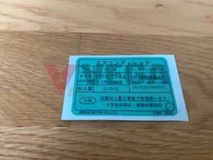 Nissan A/C Air Conditioning Decal to suit Nissan Skyline R34 GTR 11.2001-8.2002 - Picture 1 of 3
