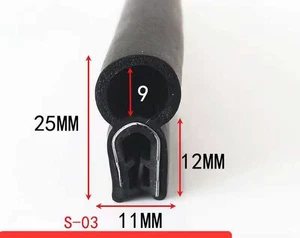 Car BOOT SEAL - Rubber EDGE TRIM Door Bonnet - Picture 1 of 3