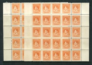 NAURU 1937 CORONATION 2d...112 stamps MINT UNUSED...SG41...cv £168 - Bild 1 von 1