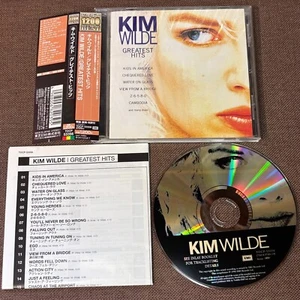 KIM WILDE Greatest Hits JAPAN CD TOCP-53356 OBI + INSERT Price Busters 1200 2004 - Picture 1 of 18