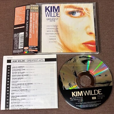 KIM WILDE Greatest Hits JAPAN CD TOCP-53356 OBI + INSERT Price Busters 1200 2004 - Image 1 of 4
