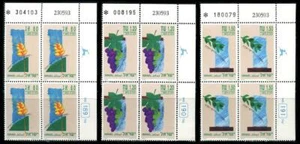 Israel: 1993 Festivals (1173-1175) Plate Blocks MNH - Bild 1 von 1