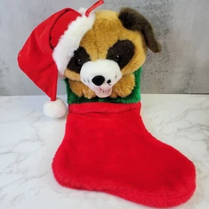 Vtg 90s Santas Best Puppy Dog Plush Stocking Red Green Holiday Christmas - Picture 1 of 6